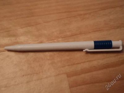 Лот: 799688. Фото: 1. ручка ))). Разное