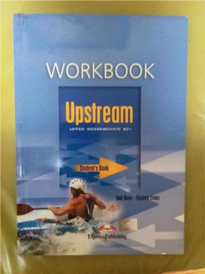 Лот: 6838492. Фото: 1. Рабочая тетрадь Upstream Upper... Для вузов