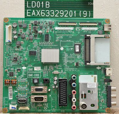 Лот: 4040952. Фото: 1. Майн EAX63329201(9),EBR65979018... Печатные платы