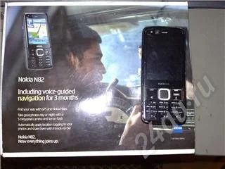 Лот: 585362. Фото: 1. Nokia n82. Кнопочные мобильные телефоны