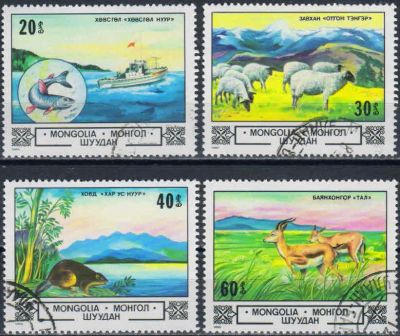 Лот: 18259648. Фото: 1. 1982. Монголия. Животные и пейзажи... Марки
