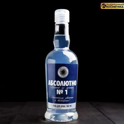 Лот: 17200152. Фото: 1. Гель для душа в виде бутылки водки... Уход за телом
