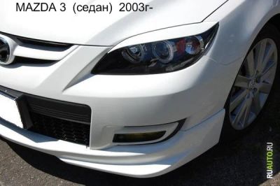 Лот: 1896469. Фото: 1. Реснички Mazda 3 Axella 02-07... Детали тюнинга
