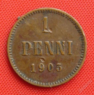 Лот: 1529899. Фото: 1. (№12) 1 пенни 1905 (Великое княжество... Россия до 1917 года