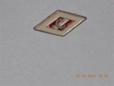 Лот: 1257502. Фото: 1. Спартаковский значок. Другое (значки, медали, жетоны)