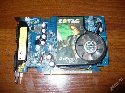 Лот: 2212498. Фото: 1. Видео GeForce 8500GTS 256mb 128bit. Видеокарты