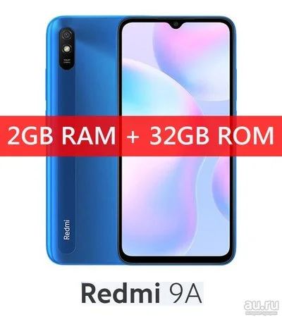 Лот: 16388941. Фото: 1. Новые Xiaomi Redmi 9A 2/32GB Sky... Смартфоны