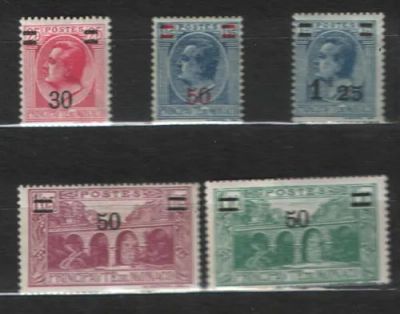 Лот: 25858450. Фото: 1. Монако 1926-31_0005. Марки