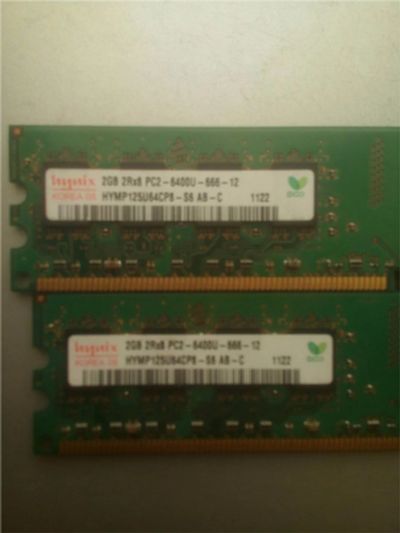 Лот: 9203697. Фото: 1. DDR II 2 Gb. Оперативная память