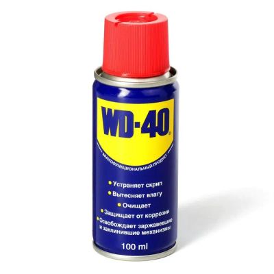 Лот: 25617546. Фото: 1. Универсальная смазка Wd=40, 100... Диски
