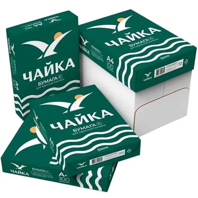 Лот: 20933858. Фото: 1. Бумага А4 Чайка - 100 коробок. Бумага
