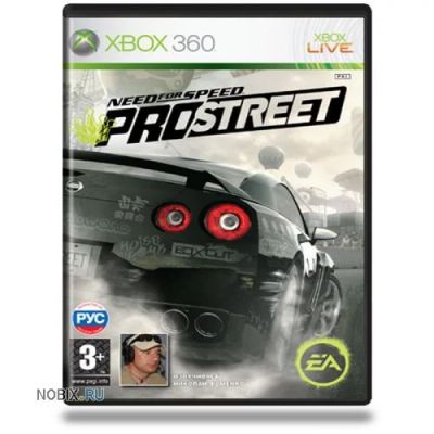 Лот: 3911421. Фото: 1. Need for Speed ProStreet /рус... Игры для консолей