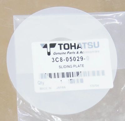 Лот: 21368325. Фото: 1. Слайдер ручного стартера TOHATSU... Запчасти для лодок, катеров, лодочных моторов