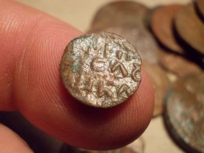 Лот: 15583087. Фото: 1. Рельефная ВРП-полушка без даты... Россия до 1917 года