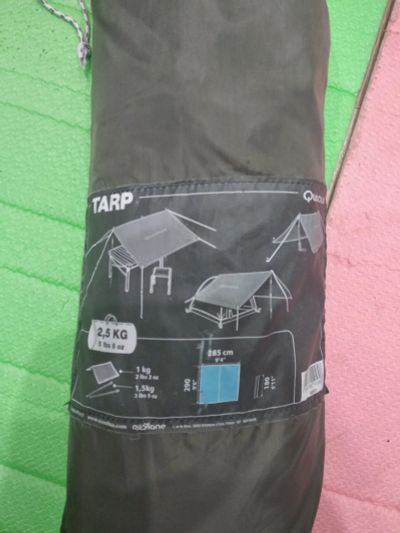 Лот: 12492523. Фото: 1. Тент Quechua TARP. Палатки, тенты
