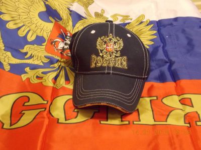 Лот: 10892563. Фото: 1. Атребуты болельщика. Спортивная символика и атрибутика