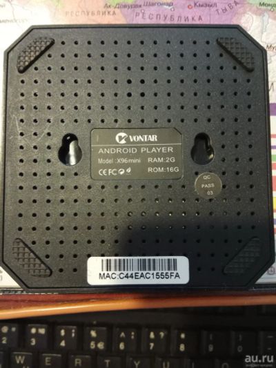 Лот: 17264087. Фото: 1. ТВ-бокс Vontar X96 на Android... Медиаплееры
