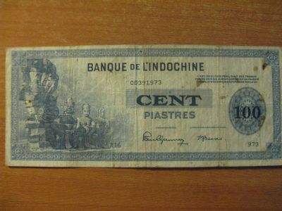 Лот: 10526021. Фото: 1. Индокитай 100 пиастров 1945 года... Азия