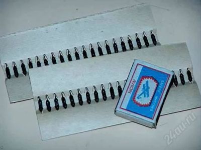Лот: 1470016. Фото: 1. Диод Д310А, цена за кучку. Диоды и тиристоры