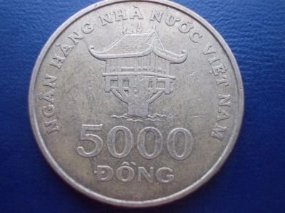 Лот: 3218632. Фото: 1. Иностранная монетка. Торги 2 дня... Остальные страны