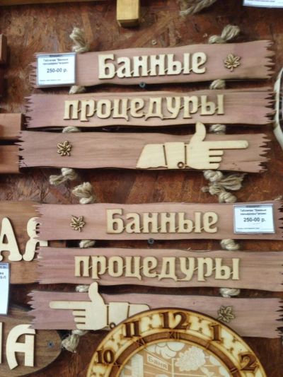 Лот: 10615881. Фото: 1. Подарок на новый год новогодний... Другое (сувениры, подарки)