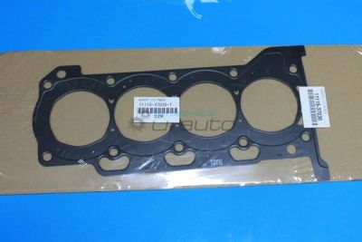Лот: 11218206. Фото: 1. Прокладка ГБЦ Toyota 1ZR/2ZR 11115-37030... Двигатель и элементы двигателя