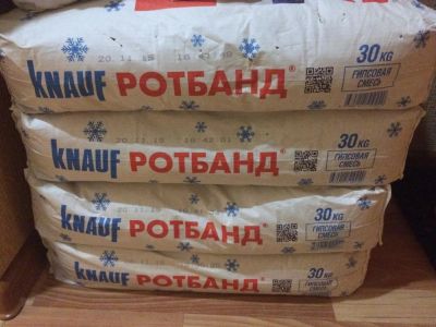 Лот: 8443463. Фото: 1. Rotband, ротбанд 4 мешка ТОРГИ... Смеси, шпатлевки, цемент