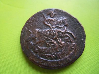 Лот: 5163807. Фото: 1. Денга 1785 г. КМ. Россия до 1917 года