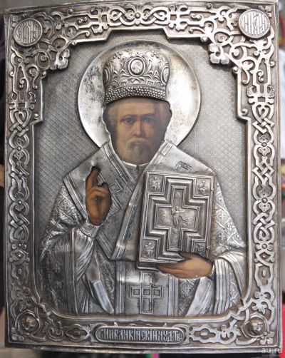 Лот: 18179002. Фото: 1. икона Николай Чудотворец,оклад... Иконы