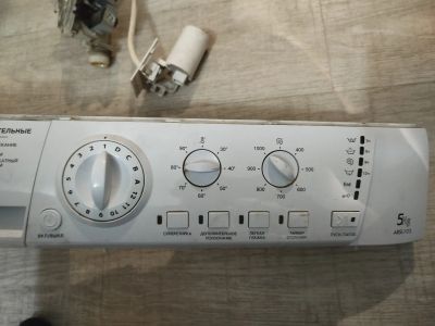 Лот: 24615471. Фото: 1. Плата управления Hotpoint-Ariston... Запчасти для стиральных и посудомоечных машин