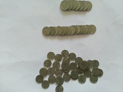 Лот: 9710147. Фото: 1. Монетки. Россия и СССР 1917-1991 года