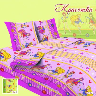 Лот: 19920284. Фото: 1. постельное белье бязь Classic... Постельное бельё