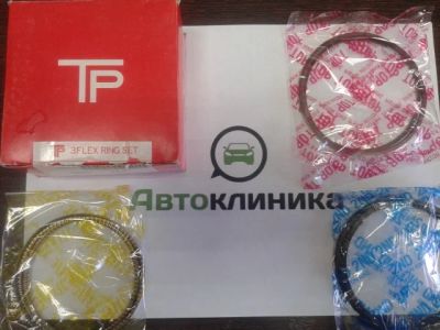 Лот: 11527119. Фото: 1. Кольца поршневые 1AZ 2AZ. Двигатель и элементы двигателя