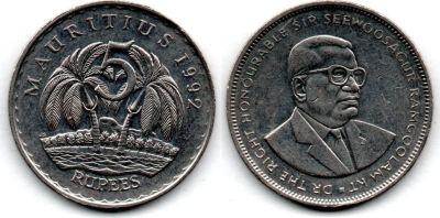 Лот: 18731877. Фото: 1. Маврикий 5 рупий 1992 большая. Африка