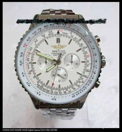 Лот: 1848217. Фото: 1. Breitling Chronometre Navitimer. Другие наручные часы