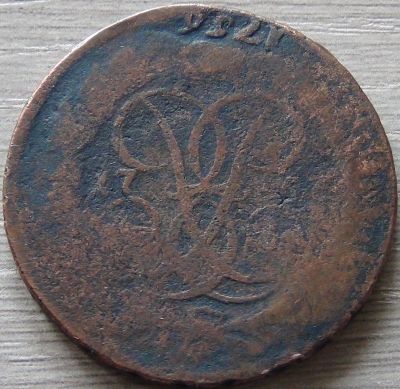 Лот: 8289543. Фото: 1. 2 копейки 1757 Перечекан с облачной... Россия до 1917 года