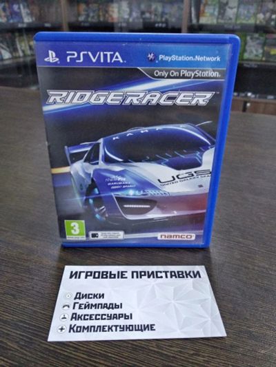 Лот: 15718380. Фото: 1. Ridge Racer. Лицензионный картридж... Игры для консолей