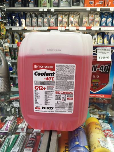 Лот: 18910553. Фото: 1. Антифриз Totachi Niro Coolant... Масла, жидкости