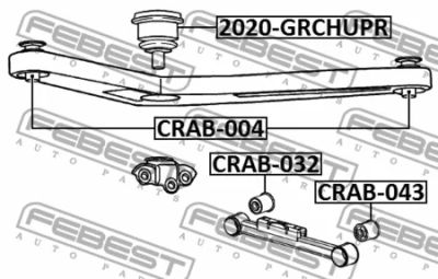 Лот: 18607427. Фото: 1. Сайленблок задней тяги CRAB043... Ходовая, подвеска, рулевое управление