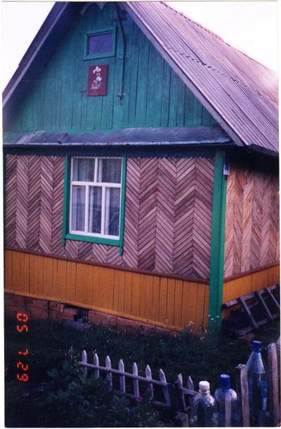 Лот: 11442123. Фото: 1. Дача, ст. Таежный, садоводство... Дачи
