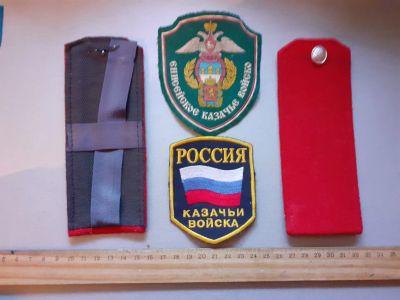 Лот: 25770467. Фото: 1. погоны+шевроны младшего рядового... Нашивки, шевроны, погоны