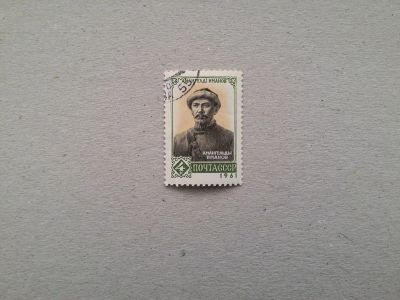 Лот: 14795100. Фото: 1. марка СССР кл 148. Марки