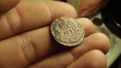 Лот: 10911665. Фото: 1. Высокорельефная полушка 1735 года... Россия до 1917 года