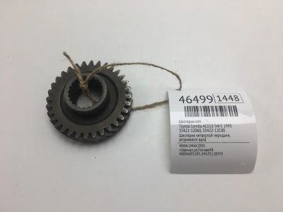 Лот: 20392680. Фото: 1. Шестерня КПП Toyota Corolla 1995... Трансмиссия