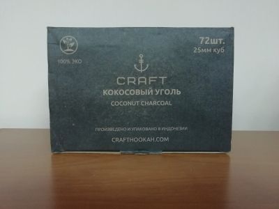 Лот: 11996665. Фото: 1. Уголь для кальяна Craft (крафт... Аксессуары и запчасти для кальянов