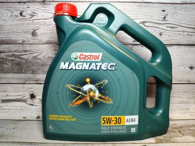 Лот: 14105419. Фото: 1. Масло Castrol Magnatec кастрол... Масла, жидкости