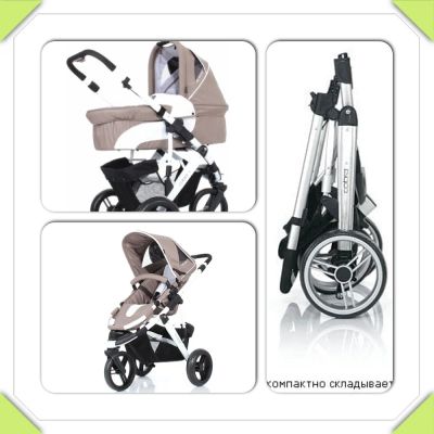 Лот: 3791831. Фото: 1. Коляска 2в1 FD DEsigne Cobra. Коляски