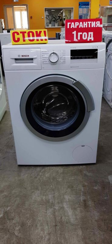Лот: 16092534. Фото: 1. Стиральная машина bosch wln 2426... Стиральные машины