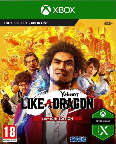 Лот: 17335669. Фото: 1. Xbox one yakuza like a drakon. Игры для консолей