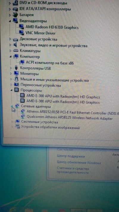 Лот: 12446162. Фото: 1. Acer Aspire 7250. Ноутбуки
